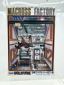 【中古】【未組立】1/170 立体ファクトリーMD-02＆ファイターVF-1D 「超時空要塞マクロス」＜プラモデル＞（代引き不可）6517