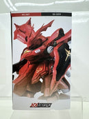 【中古】【未開封】NXEDGE STYLE ナイチンゲール「機動戦士ガンダム 逆襲のシャア ベルトーチカ・チルドレン」（再販）＜フィギュア＞（代引き不可）6517