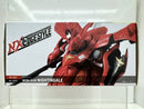 【中古】【未開封】NXEDGE STYLE ナイチンゲール「機動戦士ガンダム 逆襲のシャア ベルトーチカ・チルドレン」（再販）＜フィギュア＞（代引き不可）6517