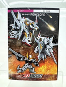 【中古】【未開封】NXEDGE STYLE [MS UNIT] ペーネロペー 「機動戦士ガンダム 閃光のハサウェイ」＜フィギュア＞（代引き不可）6517