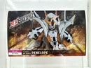 【中古】【未開封】NXEDGE STYLE [MS UNIT] ペーネロペー 「機動戦士ガンダム 閃光のハサウェイ」＜フィギュア＞（代引き不可）6517