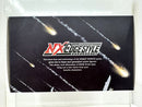 【中古】【未開封】NXEDGE STYLE [MS UNIT] ペーネロペー 「機動戦士ガンダム 閃光のハサウェイ」＜フィギュア＞（代引き不可）6517