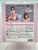 【中古】【未開封】ライザ(ライザリン・シュタウト) ネグリジェVer.「ライザのアトリエ2 〜失われた伝承と秘密の妖精〜」＜フィギュア＞（代引き不可）6517