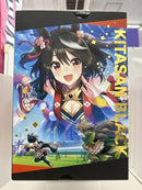 【中古】【未開封】【特典付】［迫る熱に押されて］キタサンブラック「ウマ娘 プリティーダービー」 1/7 PVC製塗装済み完成品＜フィギュア＞（代引き不可）6517