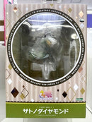 【中古】【未開封】【特典付】 [その背中を越えて]サトノダイヤモンド「ウマ娘 プリティーダービー」1/7 PVC製塗装済み完成品＜フィギュア＞（代引き不可）6517