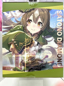 【中古】【未開封】【特典付】 [その背中を越えて]サトノダイヤモンド「ウマ娘 プリティーダービー」1/7 PVC製塗装済み完成品＜フィギュア＞（代引き不可）6517
