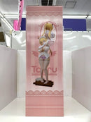 【中古】【開封品】トール 「小林さんちのメイドラゴン」 1/4 PVC製塗装済み完成品＜フィギュア＞（代引き不可）6517