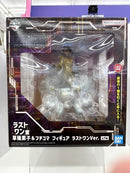 【中古】【未開封】草薙素子＆フチコマ ラストワンVer. 「一番くじ 攻殻機動隊 THE GHOST IN THE SHELL」ラストワン賞＜フィギュア＞（代引き不可）6517