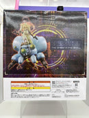 【中古】【未開封】草薙素子＆フチコマ ラストワンVer. 「一番くじ 攻殻機動隊 THE GHOST IN THE SHELL」ラストワン賞＜フィギュア＞（代引き不可）6517
