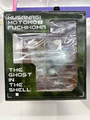 【中古】【未開封】草薙素子＆フチコマ ラストワンVer. 「一番くじ 攻殻機動隊 THE GHOST IN THE SHELL」ラストワン賞＜フィギュア＞（代引き不可）6517