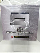 【中古】【未開封】草薙素子＆フチコマ ラストワンVer. 「一番くじ 攻殻機動隊 THE GHOST IN THE SHELL」ラストワン賞＜フィギュア＞（代引き不可）6517