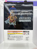 【中古】【未開封】エンポリオ・イワンコフ 「一番くじ ワンピース 試練のその先へ」 MASTERLISE E賞＜フィギュア＞（代引き不可）6517