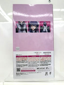 【中古】【未開封】POP UP PARADE 喜多川海夢（黒江雫 文化祭Ver.)アニプレックスくじ その着せ替え人形は恋をする ラスト賞＜フィギュア＞（代引き不可）6517