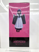 【中古】【未開封】POP UP PARADE 喜多川海夢（黒江雫 文化祭Ver.)アニプレックスくじ その着せ替え人形は恋をする ラスト賞＜フィギュア＞（代引き不可）6517