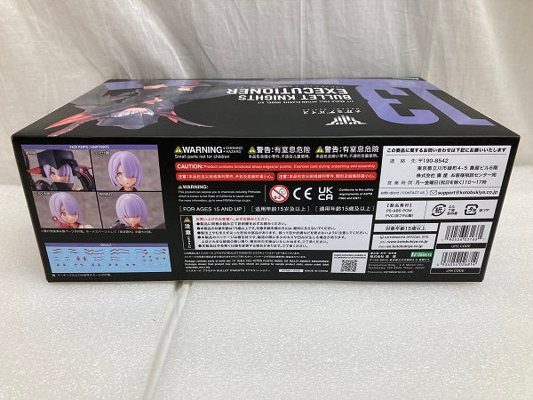 【中古】【未組立】【外箱に傷み有】1/1 BULLET KNIGHTS エクスキューショナー 「メガミデバイス」 [KP560]＜プラモデル＞（代引き不可）6520