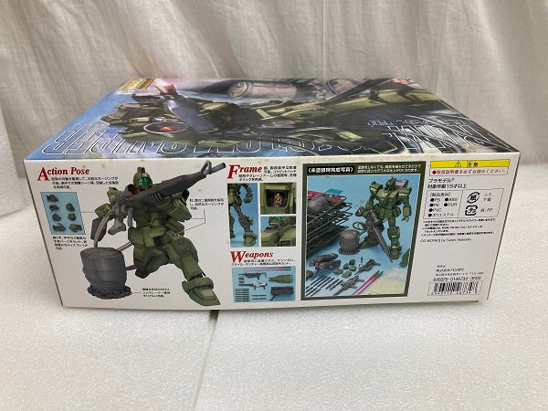 【中古】【未組立】【外箱に難有】1/100 MG RGM-79[G] ジム・スナイパー「機動戦士ガンダム 第08MS小隊」＜プラモデル＞（代引き不可）6520