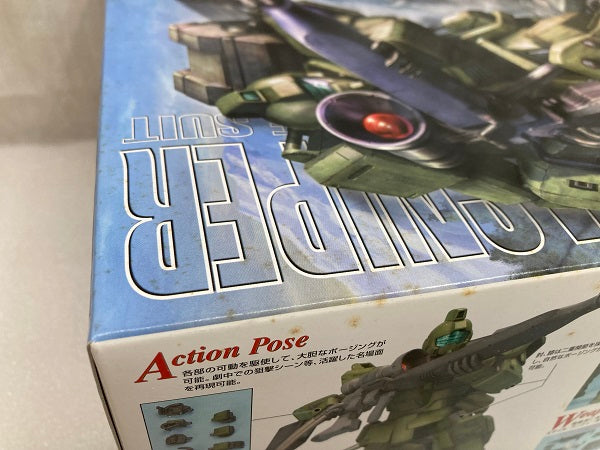 【中古】【未組立】【外箱に難有】1/100 MG RGM-79[G] ジム・スナイパー「機動戦士ガンダム 第08MS小隊」＜プラモデル＞（代引き不可）6520