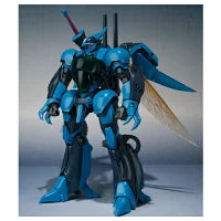 【中古】【未開封】METAL ROBOT魂 〈SIDE AB〉 聖戦士ダンバイン ビルバイン(最終決戦仕様) (魂ウェブ商店限定)＜フィギュア＞（代引き不可）6520