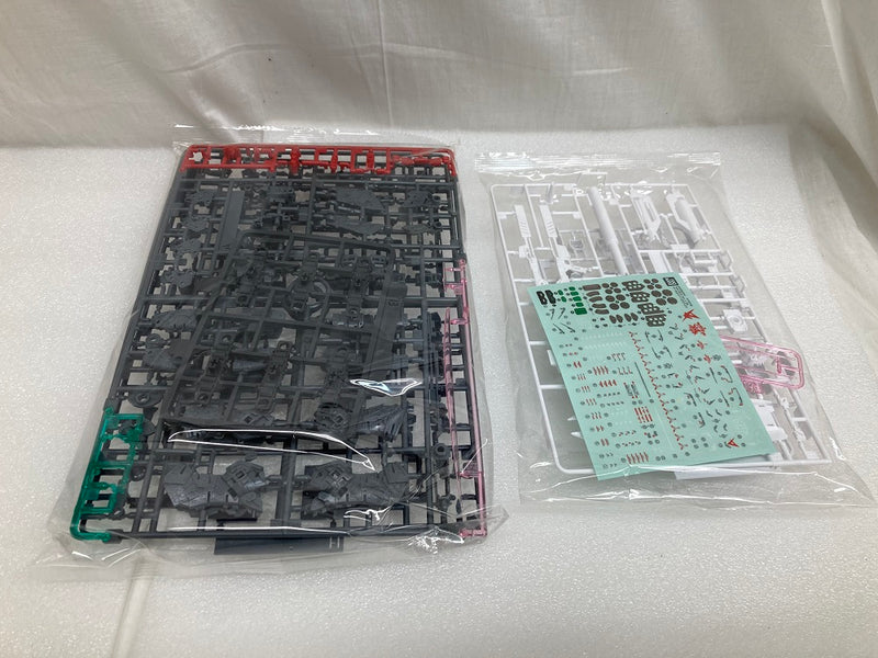 【中古】【未組立】1/144 RG RX-93 νガンダム 「機動戦士ガンダム 逆襲のシャア」 [5057842]＜フィギュア＞（代引き不可）6520