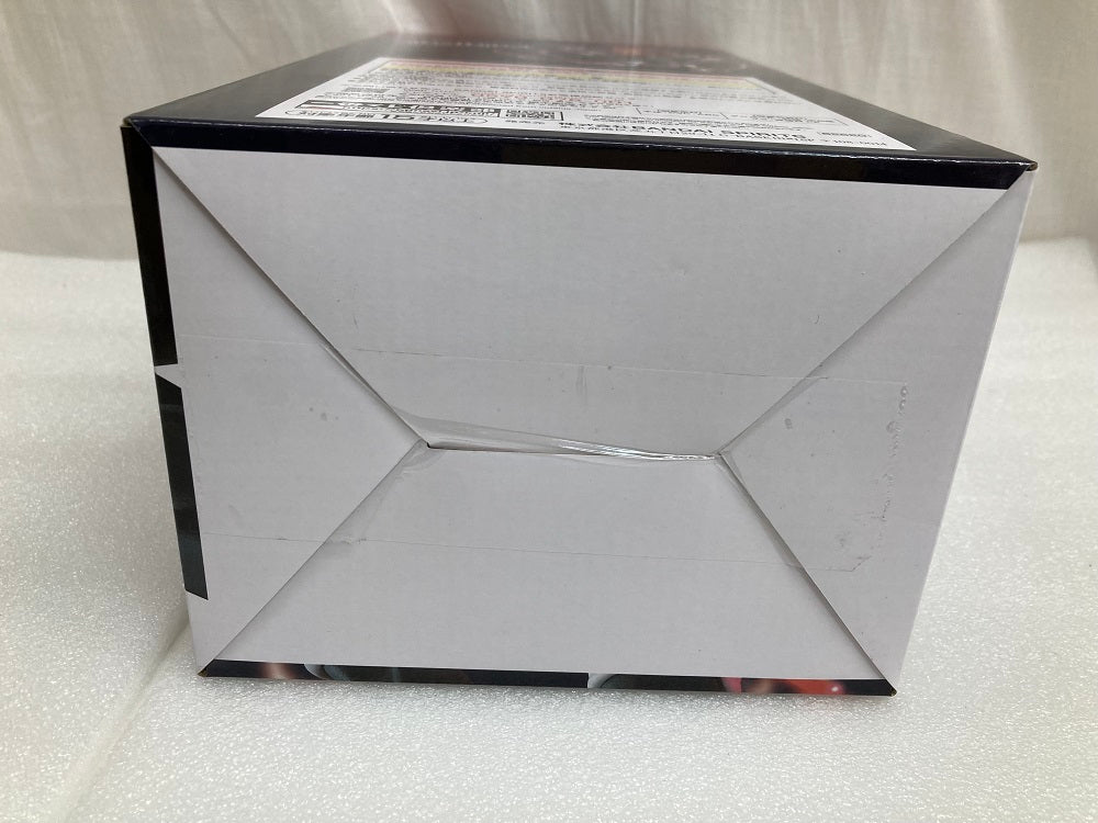 中古】【未開封】ベジータ:ゼノ(超フルパワーサイヤ人4限界突破 中古】【未開封】ベジータ:ゼノ(超フルパワーサイヤ人4限界突破