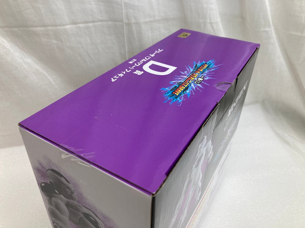 中古】【未開封】フリーザ(フルパワー) 「一番くじ