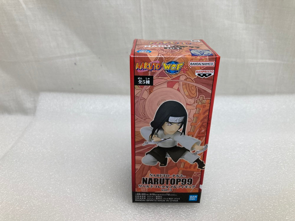 中古】【未開封】【セット品】「NARUTO-ナルト-」 NARUTOP99 ワールド