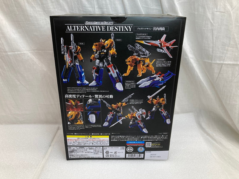 【中古】【未開封】【未組立】SMP ALTERNATIVE DESTINY 超獣戦隊ライブマン ライブロボ＜プラモデル＞（代引き不可）6520