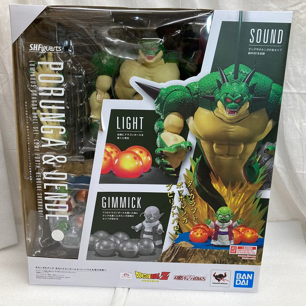 【中古】【未開封】S.H.Figuarts ポルンガ＆デンデ 光るドラゴンボールセット -いでよ本場の神龍!!- 「ドラゴンボールZ」 魂ウ