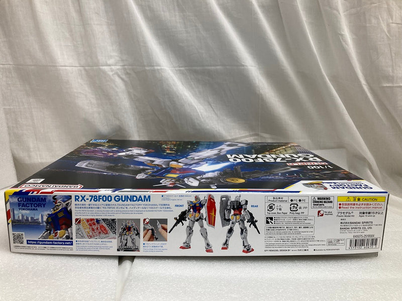 【中古】【未組立】1/100 RX-78F00 ガンダム 「機動戦士ガンダム」 イベント限定 [5060610]＜プラモデル＞（代引き不可）6520