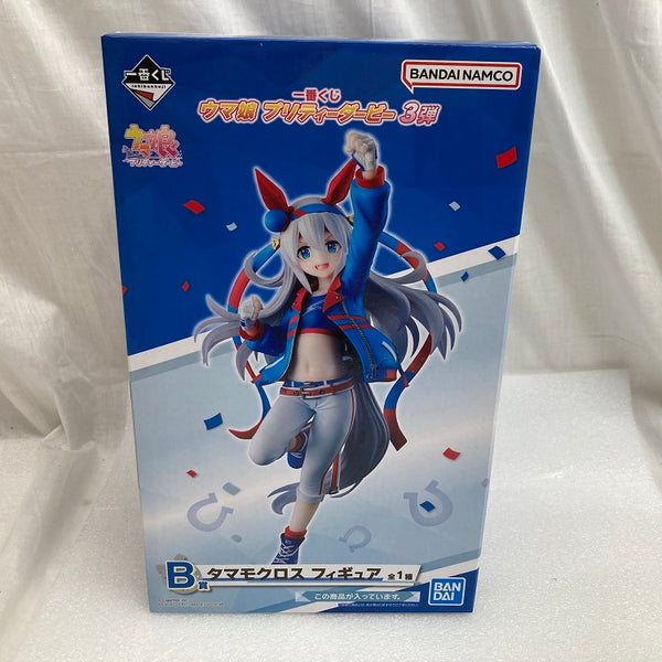 中古】【未開封】タマモクロス 「一番くじ ウマ娘 プリティーダービー 