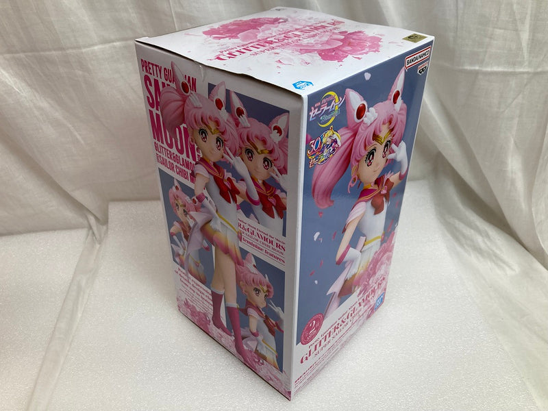 【中古】【未開封】全2種セット 「劇場版 美少女戦士セーラームーンEternal」 GLITTER＆GLAMOURS-SUPER SAILOR CHIBI MOON-＜フィギュア＞（代引き不可）6520