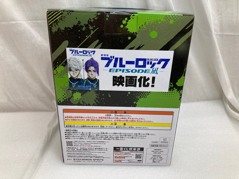 【中古】【未開封】潔世一 「一番くじ ブルーロック ?武器を持て破壊者(ストライカー)よ!!?」 A賞＜フィギュア＞（代引き不可）6520