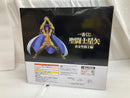 【中古】【未開封】ジェミニサガ 「一番くじ 聖闘士星矢 黄金聖闘士編」 A賞 フィギュア＜フィギュア＞（代引き不可）6520