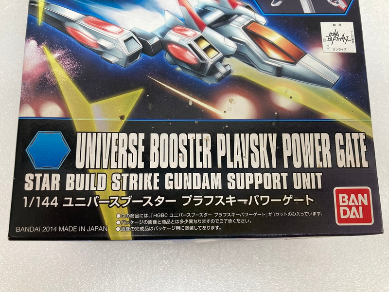 【中古】【未組立】1/144 HGBC ユニバースブースター プラフスキーパワーゲート 「ガンダムビルドファイターズ」＜プラモデル＞（代引き不可）6520