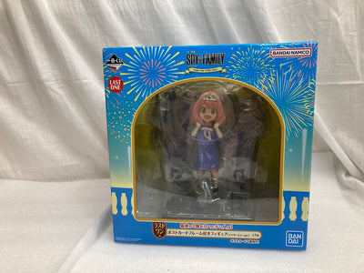 【中古】【未開封】アーニャ・フォージャー 「一番くじ SPY×FAMILY -Take me with you!-」 ラストワン賞 ポ...