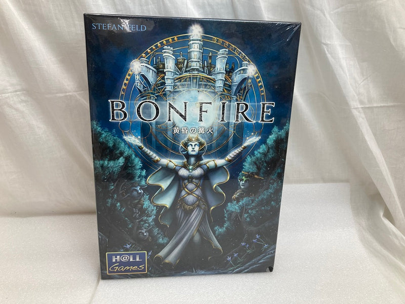 【中古】【未開封】黄昏の篝火 日本語版 (Bonfire)＜おもちゃ＞（代引き不可）6520