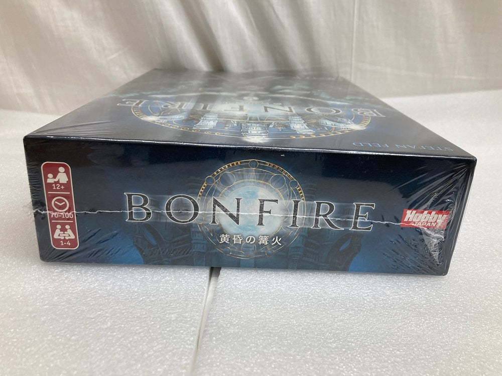 中古】【未開封】黄昏の篝火 日本語版 (Bonfire)＜おもちゃ＞（代引き不可）6520