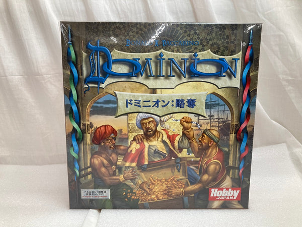 【中古】【未開封】ドミニオン： 略奪 日本語版 (Dominion： Plunder)＜おもちゃ＞（代引き不可）6520