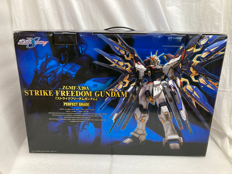 中古】【未組立】1/60 PG ZGMF-X20A ストライクフリーダムガンダム 「機動戦士ガンダムSEED DESTINY」 [5063