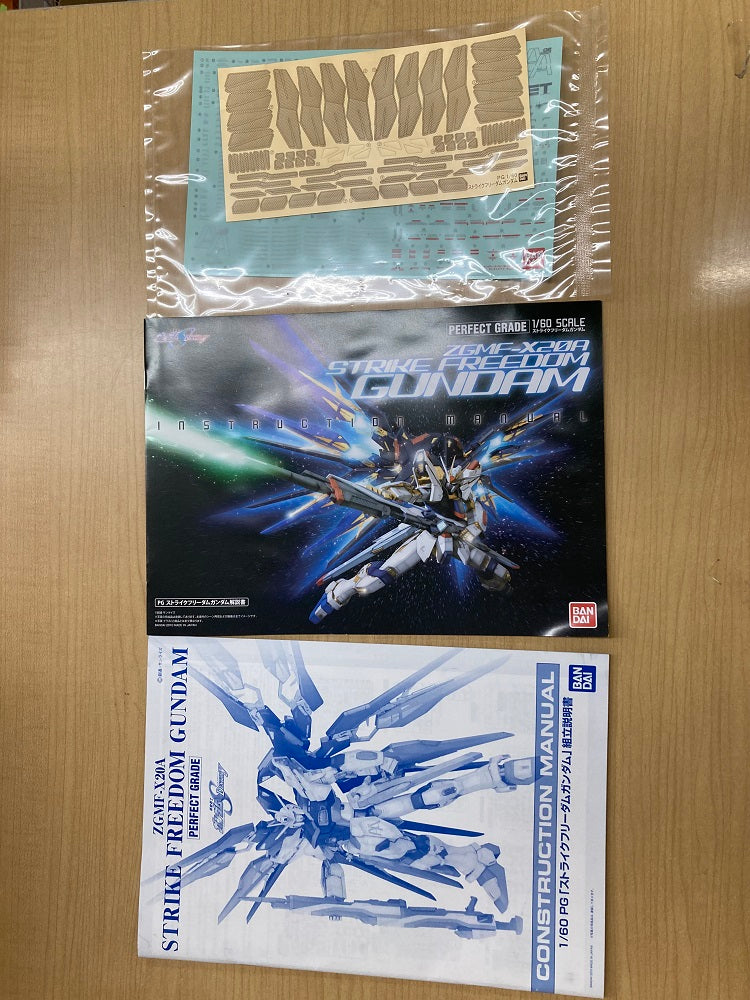 【中古】【未組立】1/60 PG ZGMF-X20A ストライクフリーダムガンダム 「機動戦士ガンダムSEED DESTINY」 [5063056]＜プラモデル＞（代引き不可）6520