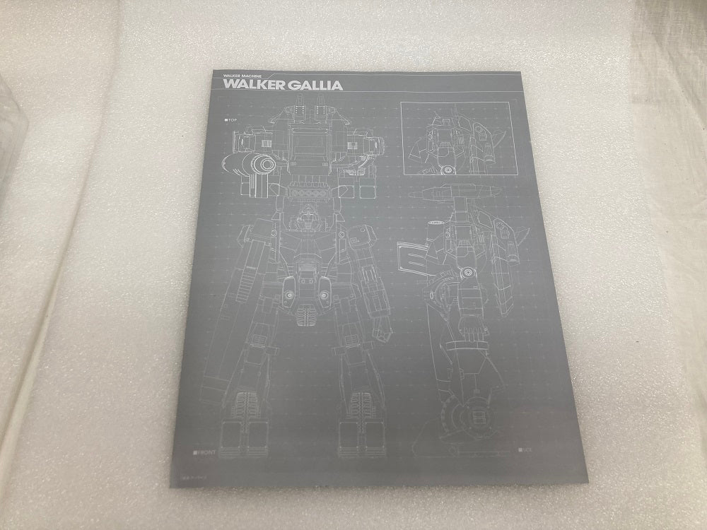 中古】【開封品】HI-METAL R ウォーカーギャリア 「戦闘メカ