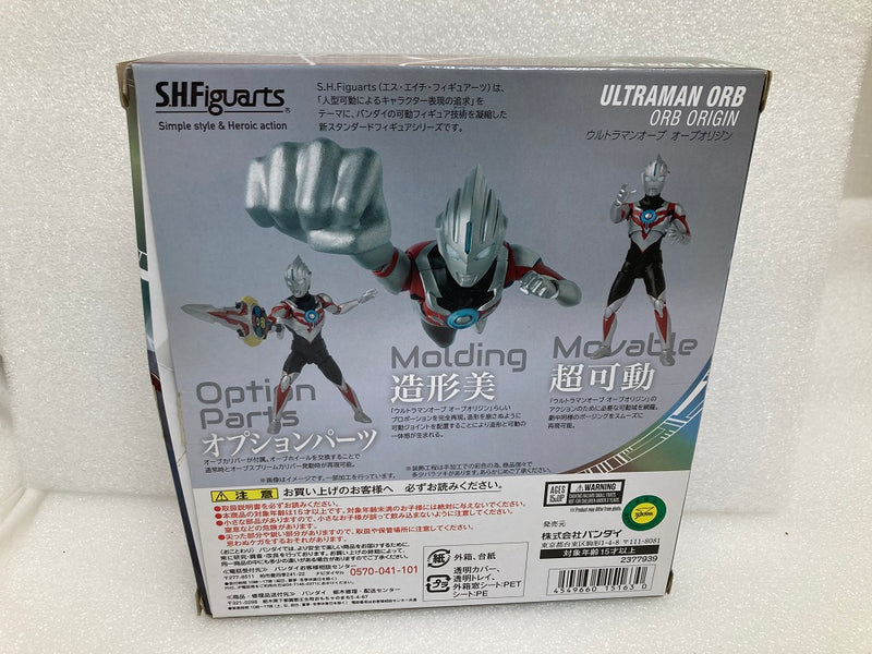 【中古】【開封品】S.H.Figuarts ウルトラマンオーブ オーブオリジン 「ウルトラマンオーブ」＜フィギュア＞（代引き不可）6520