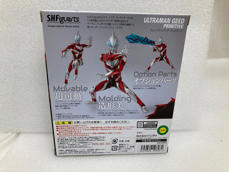 【中古】【開封品】S.H.Figuarts ウルトラマンジード プリミティブ 「ウルトラマンジード」＜フィギュア＞（代引き不可）6520