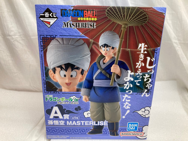 【中古】【未開封】孫悟空 「一番くじ ドラゴンボール EX 激闘!!天下一武道会」 MASTERLISE A賞 フィギュア＜フィギュア＞（代引き不可）6520