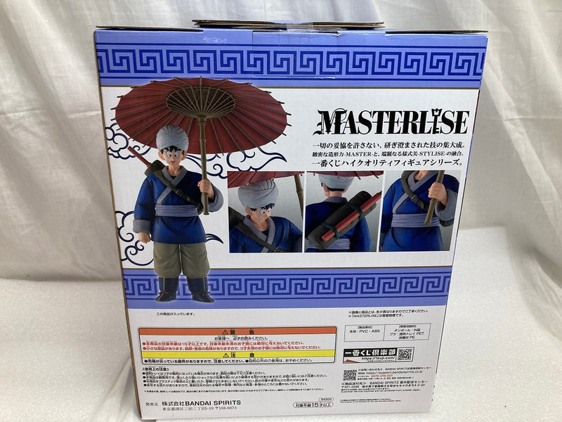 【中古】【未開封】孫悟空 「一番くじ ドラゴンボール EX 激闘!!天下一武道会」 MASTERLISE A賞 フィギュア＜フィギュア＞（代引き不可）6520