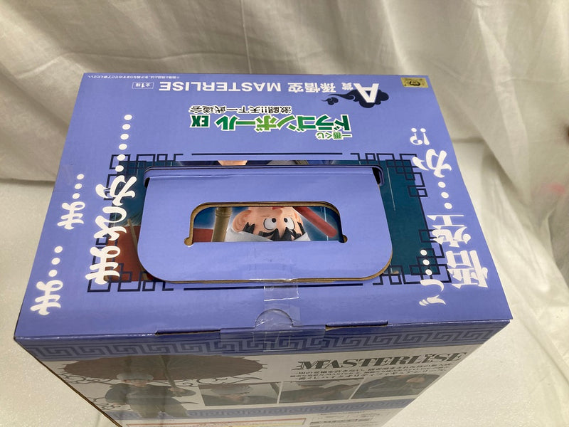 【中古】【未開封】孫悟空 「一番くじ ドラゴンボール EX 激闘!!天下一武道会」 MASTERLISE A賞 フィギュア＜フィギュア＞（代引き不可）6520