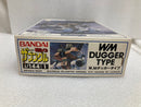 【中古】【未組立】1/144 W.M. ダッガータイプ 「戦闘メカ ザブングル」 ウォーカーマシンコレクション No. [5063069]＜プラモデル＞（代引き不可）6520
