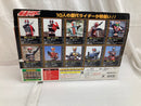【中古】【開封品】超栄光の10人ライダー1 「仮面ライダーシリーズ」 アクションフィギュア＜フィギュア＞（代引き不可）6520