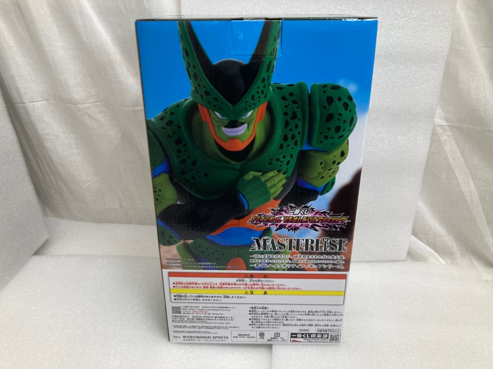 【中古】【未開封】セル(第二形態) 「一番くじ ドラゴンボール VSオムニバスアメイジング」 MASTERLISE ラストワン賞  フィギュア＜フィギュア＞（代引き不可）6520