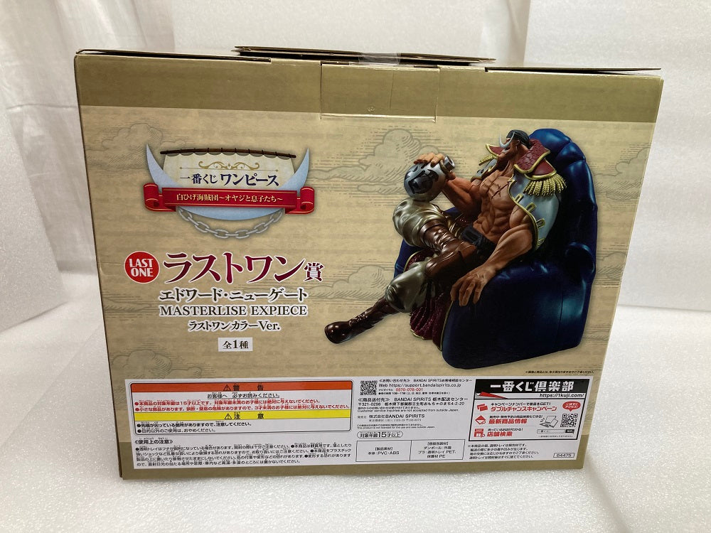 中古】【未開封】エドワード・ニューゲート ラストワンカラーVer. 「一番くじ ワンピース 白ひげ海賊団?オヤジと息子たち?」 MASTE